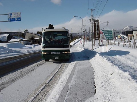 shiriuchi_busforKikonai