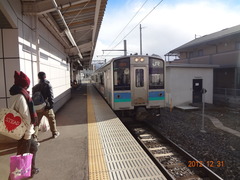 kitamatsumoto_home2_forShinanoomachi