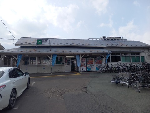 sembokucho_ekisya