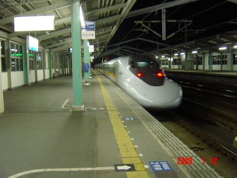 ogori_home12
