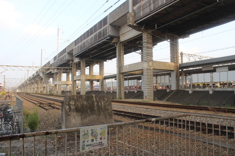 higashifukuyama_yard