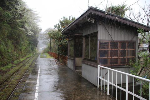 futamatashimmachi_waitngroom