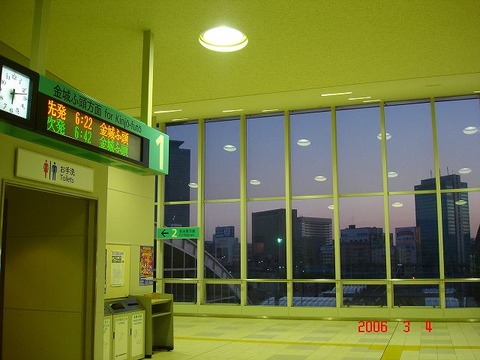 sasashimaraibu_concourse