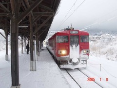 bandaimachi_home2_forKoriyama