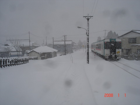 tsuya_konai