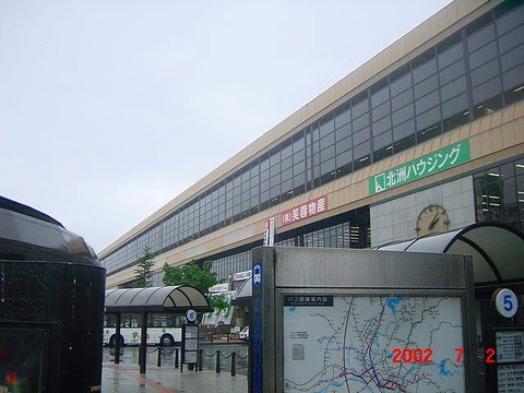morioka_central_exit