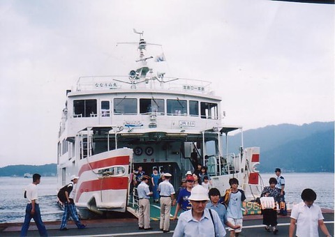 miyajimaguchi_ferry_sanbashi