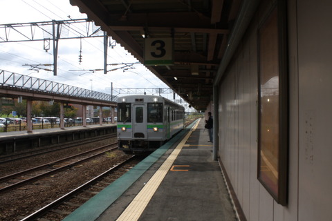 bibai_home3_forTakikawa