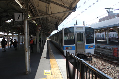 shimonoseki_home7_forKokura