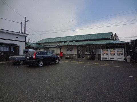 murai_ekisya