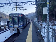 minamiimajo_home2_forTsuruga