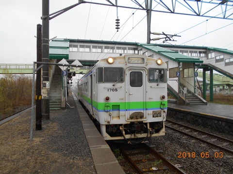 hagino_home3_forHigashimuroran