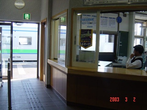 memuro_madoguchi