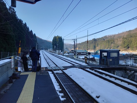 minamiimajo_konaifumikiri