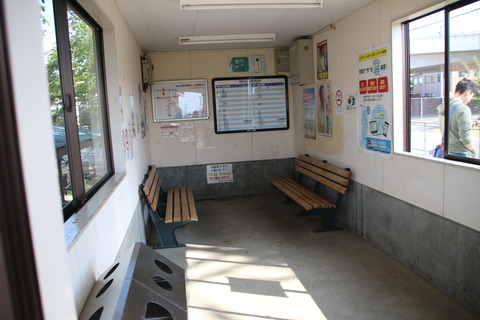 nishisagae_waitingroom