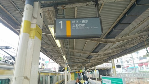 shinkemigawa_home1_kanban