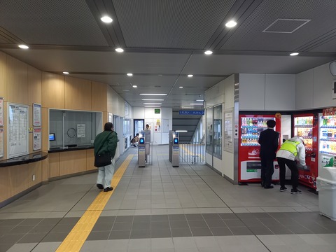 nishikanazawa_kaisatsu