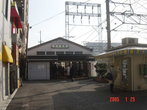 mukaigawara_entrance