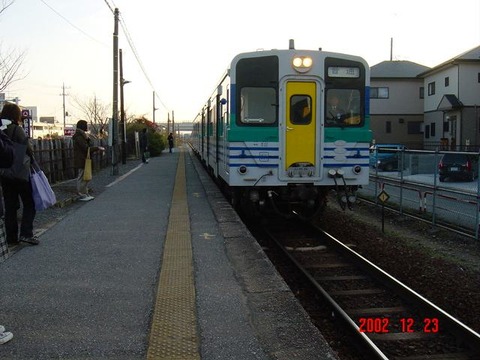 kazusakiyokawa_home