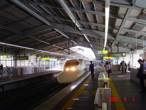 shinkobe_home1_forHiroshima
