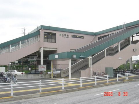 komiya_SouthEntrance