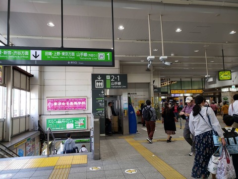 sugamo_concourse