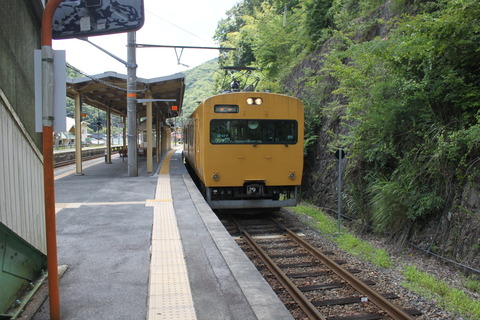 shoyama_home3_forYonago