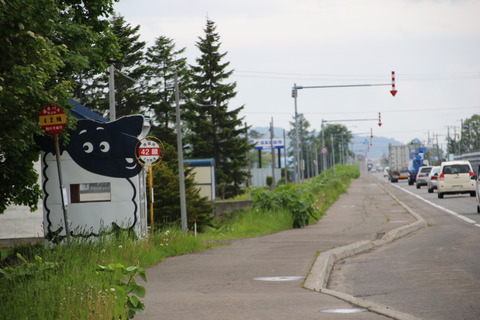 shimoshibetsu_42senbusstop