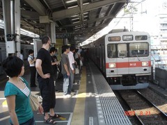 nakameguro_home1_forMotomachichukagai