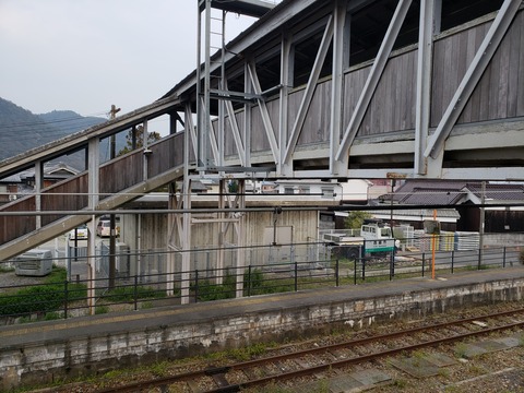 nishiwakishi_kosenkyo