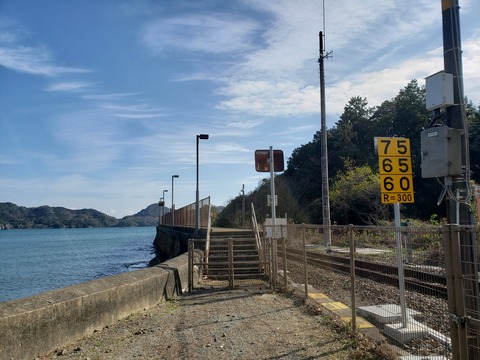 ikenouraseaside_entrance