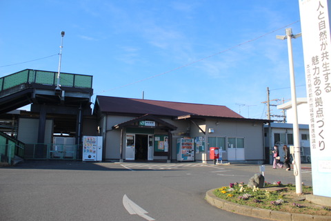 jimbohara_ekisya