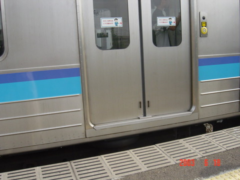 fukudamachi_home_dansa
