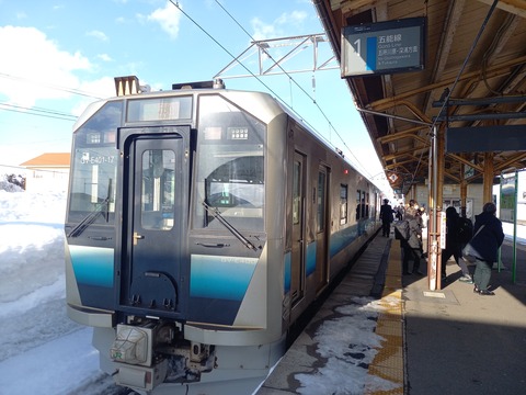 kawabe_home1_forHirosaki