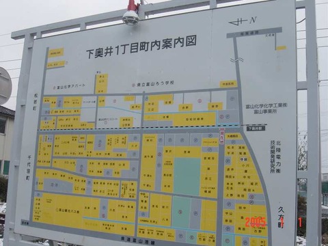 shimookui_map