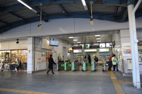 negishi_kaisatsu
