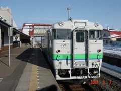 memuro_home1_forKushiro