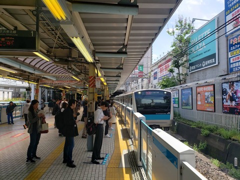 oimachi_home1_forMinamiurawa