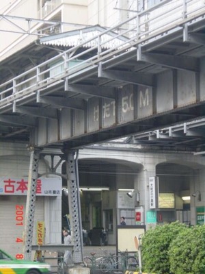 osakihirokoji_ekisya
