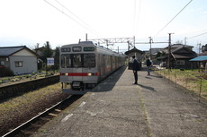 kaihotsu_home_forDentetsutoyama