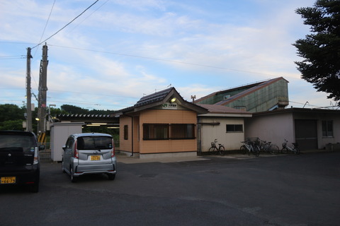 daishaka_ekisya