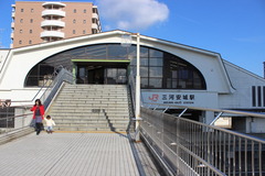 mikawaanjo_south_entrance
