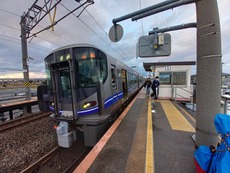 meiho_home1_forKomatsu