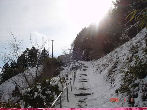 ryoishi_exit