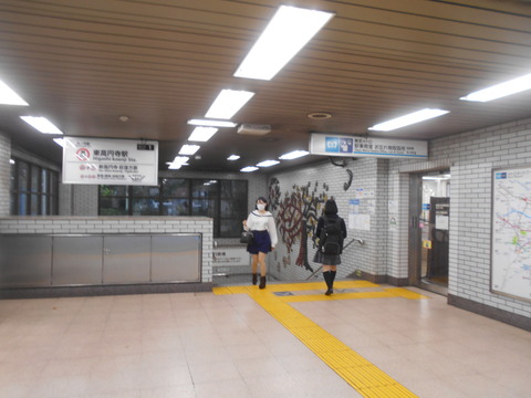 higashikoenji_exit1_jimushitsu