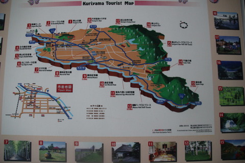 kuriyama_map