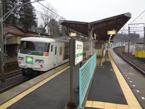 hatsukari_konai