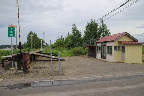 shimoshibetsu_ekisya