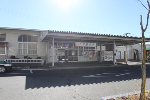 inashi_ekisya