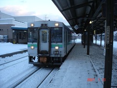 yoichi_home2_forShikaribetsu